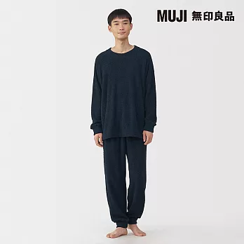 【MUJI 無印良品】男柔滑針織刷毛長袖家居睡衣 M 暗藍