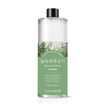 【cocodor】擴香補充瓶500ml- 森林晨香