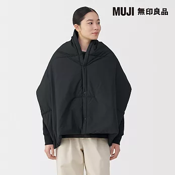 【MUJI 無印良品】撥水加工可攜式披肩 黑色