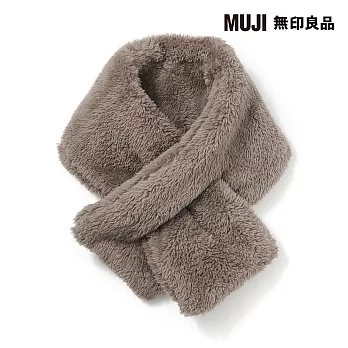 【MUJI 無印良品】兒童再生聚酯纖維保暖絨毛圍巾 摩卡棕