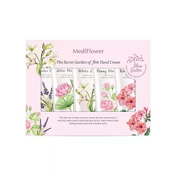 Medi Flower 秘密花園護手霜禮盒