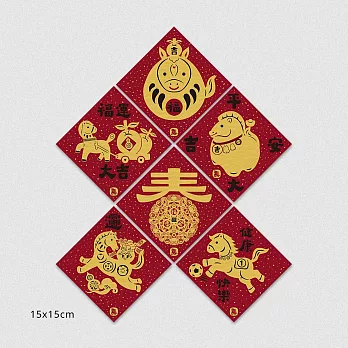 佳墨春聯｜黃金喜慶-斗方六入組