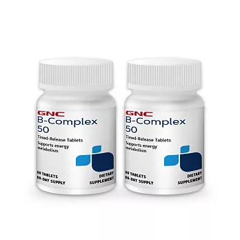【GNC健安喜】維生素B群50食品錠60錠x2入組(完整10種綜合B群/牛磺酸/50單位/8小時長效緩釋錠/精神旺盛)