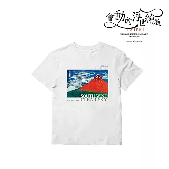 翡冷翠文創浮世繪藝術T恤｜葛飾北齋《凱風快晴》 S 白