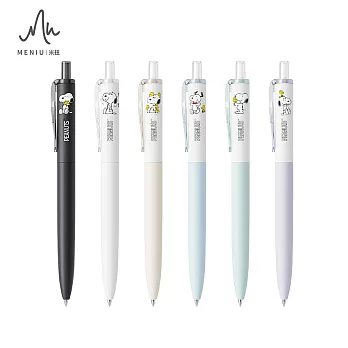 (6款1包)米扭 限量史努比水滴筆0.5