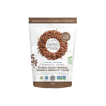 《One Degree Organic》有機無麩質發芽穀物脆片 312g (多種口味/包)-  藜麥可可口味