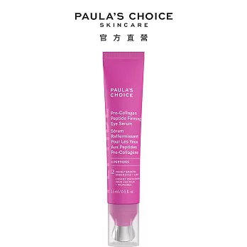 PAULA’S CHOICE 寶拉珍選 高效胜肽膠原緊緻眼部精華 15ml