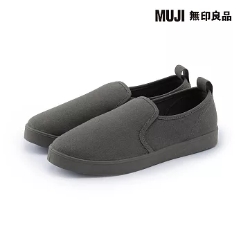 【MUJI 無印良品】撥水加工柔軟鞋墊基本便鞋 22cm 墨灰