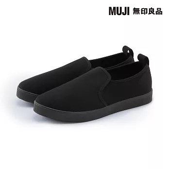【MUJI 無印良品】撥水加工柔軟鞋墊基本便鞋 22cm 黑色