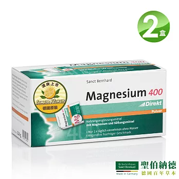 聖伯納德 Sanct Bernhard 鎂400即溶粉(60包x2盒)清爽檸檬口味-原 德國百年草本