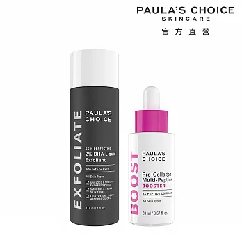PAULA’S CHOICE 寶拉珍選 2%水楊酸精華液118ml+高效胜肽膠原緊緻精萃20ml