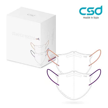 【CSD】中衛醫療口罩-成人立體3D-Simply White 2026-電感橘、賽博靛(30片/盒)
