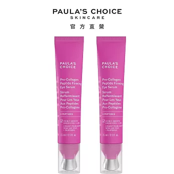 【2入組】 PAULA’S CHOICE 寶拉珍選 高效胜膠原緊緻眼部精華15ml