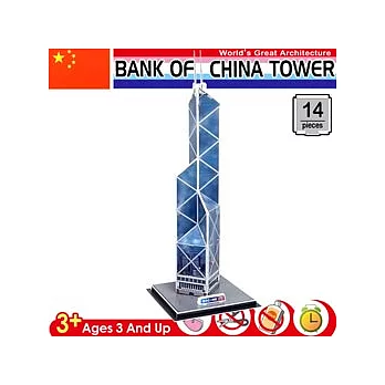 3D立體拼圖-Bank of China Tower香港中國銀行大廈