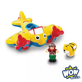 英國 WOW Toys 驚奇玩具 叢林飛機 大黃蜂強尼