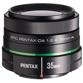 PENTAX DA35mmF2.4AL 黑色(公司貨)