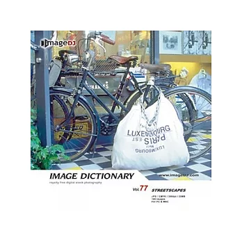 典匠圖庫-＜Image Dictionary系列-DI077-Streetscape-(異國街景)＞