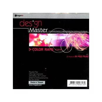 Design Master(02)-Color Rays