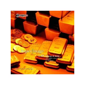 ＜SuperImage系列-SP004-Money ＆ Gold(金融貨幣)＞