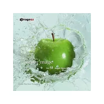 ＜SuperImage系列-SP018-High-speed Photo - Fruits(急速攝影-水果百匯)