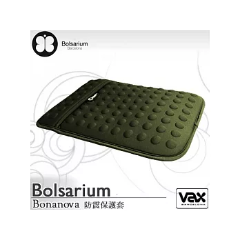 VAX Bolsarium 柏沙利 BONANOVA 防震防潑水 豆豆包【14吋 筆電 /平板電腦 適用】[橄欖綠]