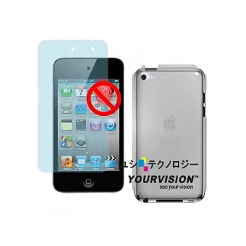 iPod touch 4 一指無紋防眩光抗刮霧面貼+機身背膜(贈拭鏡布)