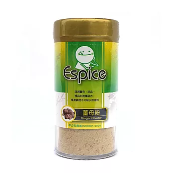 《佳輝香料》ESPICE薑母粉