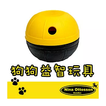 【瑞典Nina Ottosson狗狗益智玩具】─DogDizzy 無定向喪心病狂間歇性全身機能興奮暈頭轉向球(塑膠)