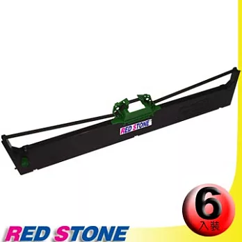 RED STONE for OLIVETTI PR9/TTP10色帶組(1組6入)黑色