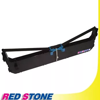 RED STONE for PANASONIC KX-P181色帶(黑色)