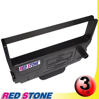 RED STONE for NIXDORF NP06/ WINCOR-2000XE紫色色帶組(1組3入)
