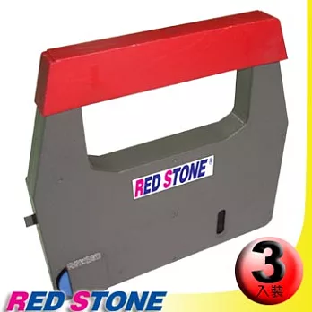 RED STONE for CANON AP100打字機碳帶組(黑色/1組3入)