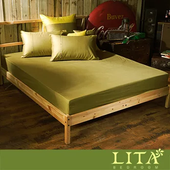 LITA麗塔 60支精梳棉【Magic Colors－橄欖綠】加大三件純棉薄床包枕套組