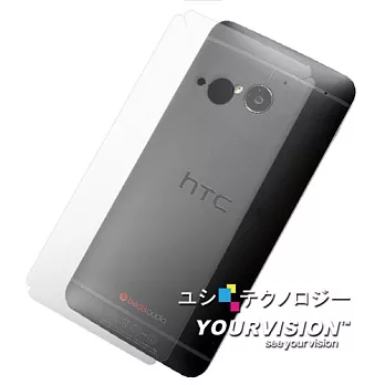 NEW HTC ONE M7 801E 超透超顯影機身背膜(2入)