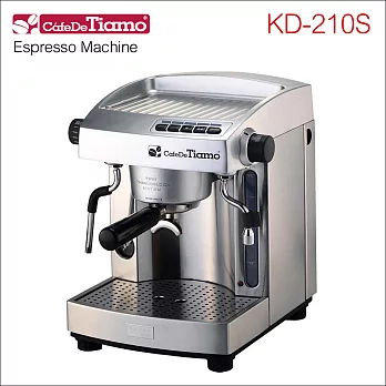 Tiamo KD-210S 義式半自動咖啡機(銀色) 110V (HG0966S)