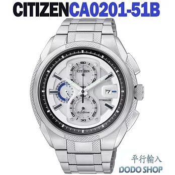 CITIZEN 星辰 Eco-Drive 光動能 GENT’S 超級鈦金屬三眼計時男錶CA0201-51B(平輸)白色面