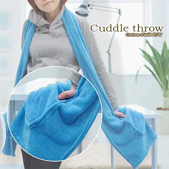 棉花田【樂邁】超細纖維創意保暖圍巾-淺藍色(46x190cm)