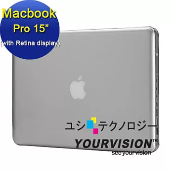 (2012年7月上市)(鋁合金)MacBook Pro 15吋 水漾晶透保護硬殼