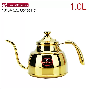 Tiamo 1018A 不鏽鋼細口壺-鈦金 1.0L (HA1604GD)