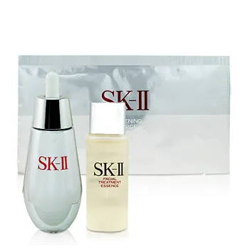 SK-II 肌光淨斑優惠組