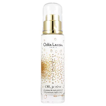 Odile Lecoin 歐蒂蔻 植物喚齡精華(50ml)