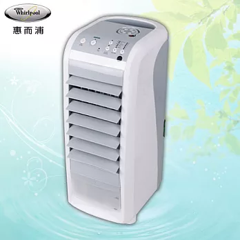 Whirlpool惠而浦 Air Cooler 3in1遙控水冷扇 AC2801