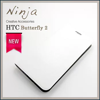 【東京御用Ninja】HTC Butterfly 2經典瘋馬紋保護皮套（白色）