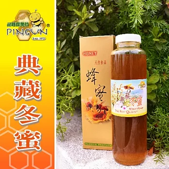 《品峻》典藏冬蜜(800g/罐)