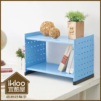 【ikloo】貴族風可延伸式組合書櫃/書架一入 天空藍