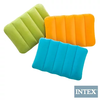 【INTEX】彩色充氣枕-三色隨機出貨(68676)
