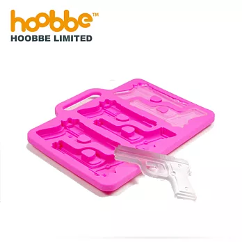 HOOBBE-手槍造型製冰盒-粉紅