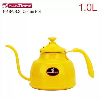 Tiamo 1018A 不鏽鋼細口壺-黃色 1.0L (HA1604YL)