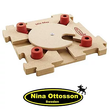 【瑞典Nina Ottosson寵物益智玩具】─ MixMax Puzzle wood狗狗混很大拼拼樂 / 高階 (木頭)