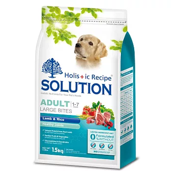 耐吉斯SOLUTION 羊肉 田園蔬肉 大顆粒 成犬食譜3KG X 1包